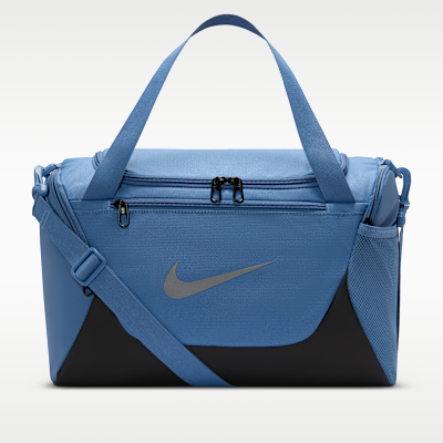 Nike Brasilia Training Duffel Bag (Extra Small, 24L). Nike LU